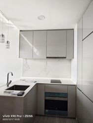 Parc Esta (D14), Apartment #632866011